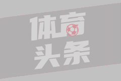 计划有变冲击首轮！杨瀚森联合试训5v5高光时刻